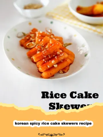 Unlock the Flavor: Homemade Korean Spicy Rice Cake Skewers (Tteokbokki Skewers) That Taste Like Seoul Street Food!